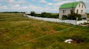 Как оформить право собственности на земельный участок